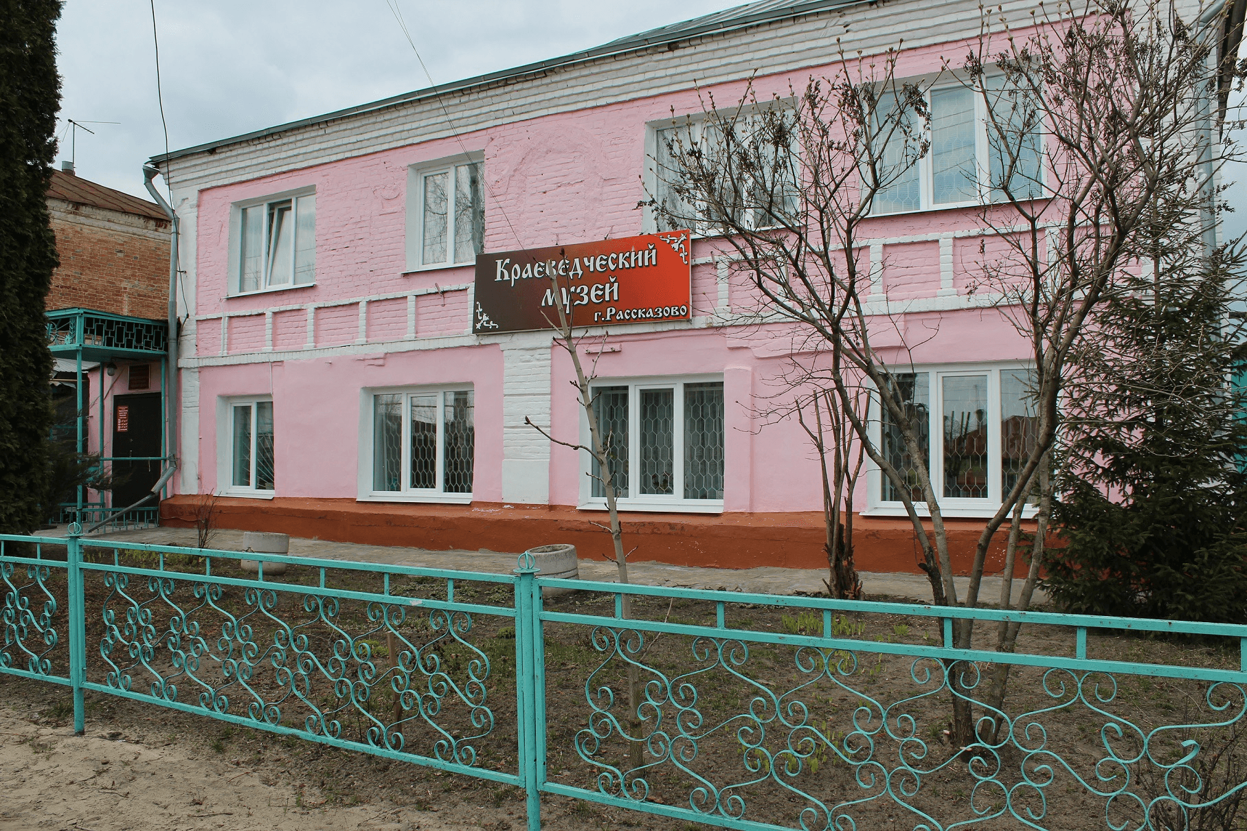 мебель г рассказово в рассказово