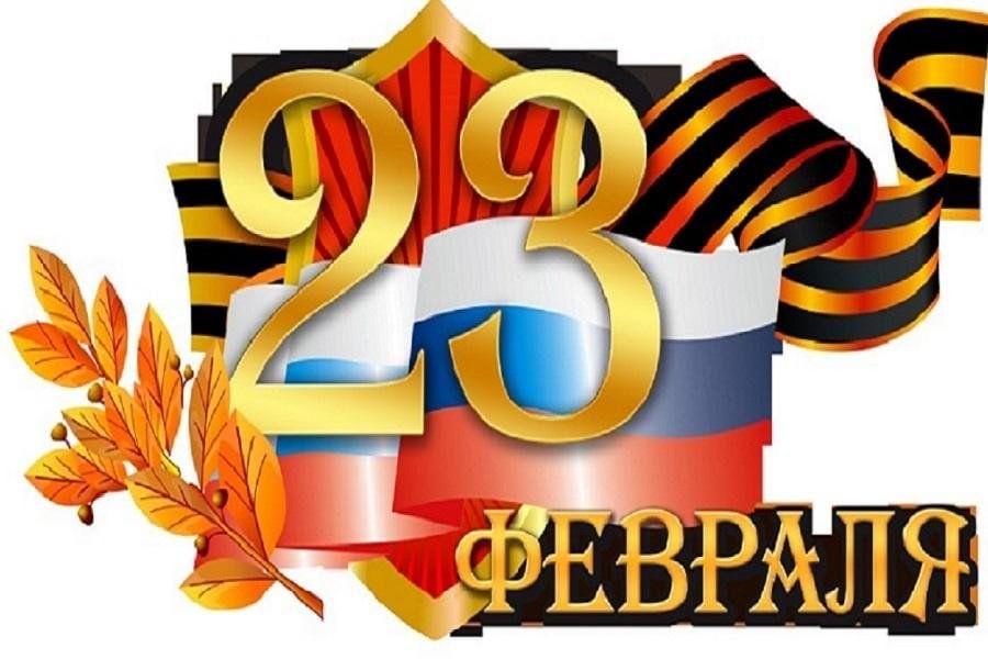 Спортивный проект посвященный году дню защитников отечества