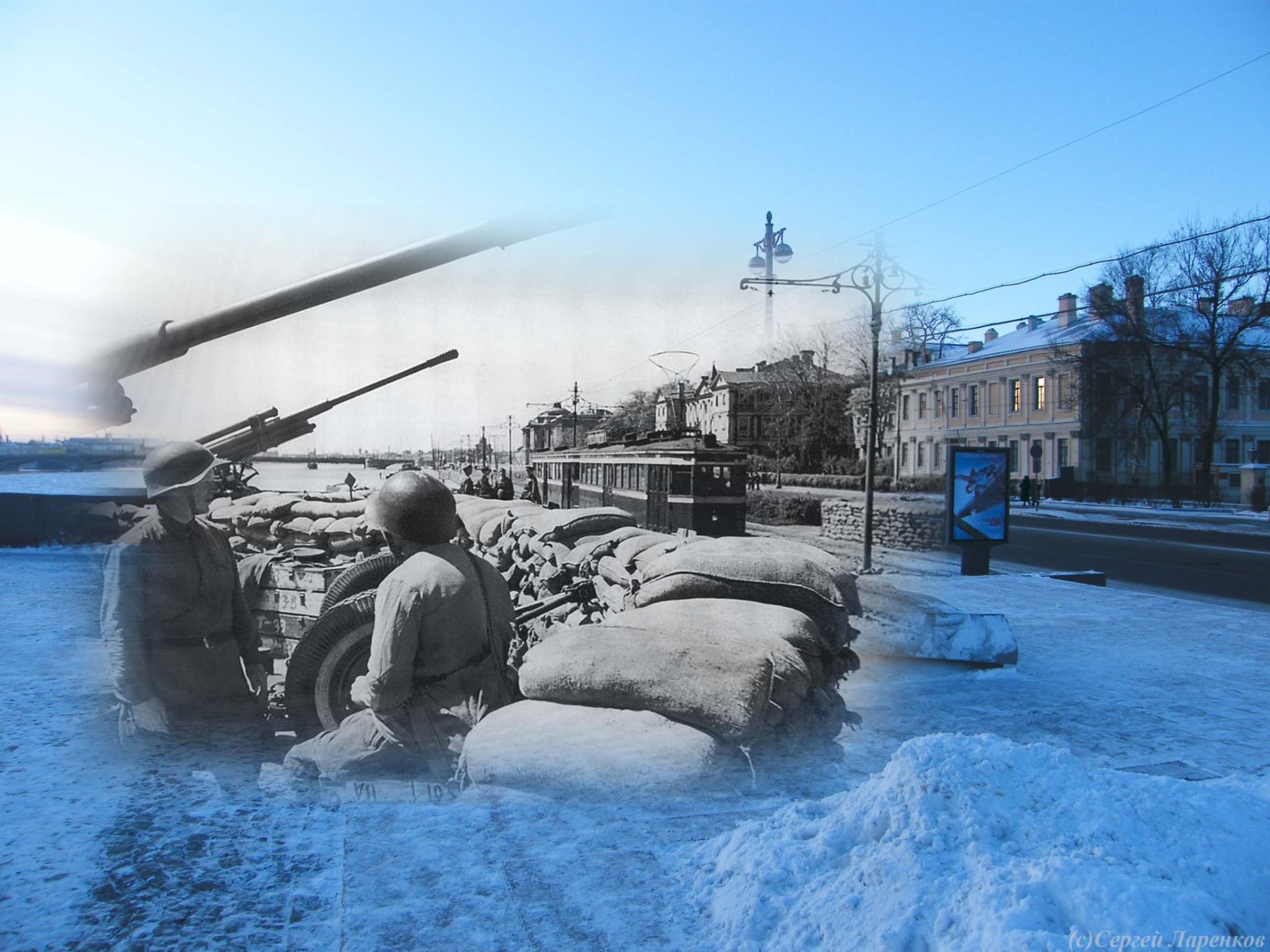 Форум блокады. Блокада Ленинграда 2024. Блокада Ленинграда картинки. Блакада лененграда картинки.