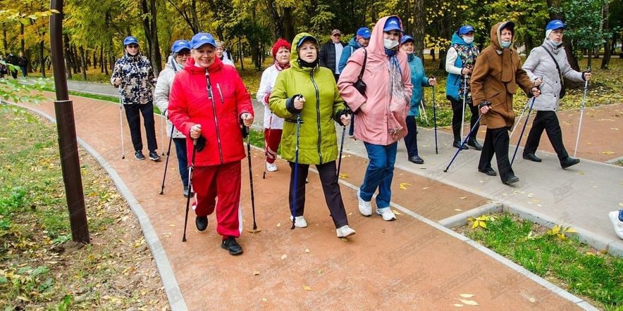 Основное изображение для события Всероссийский день ходьбы