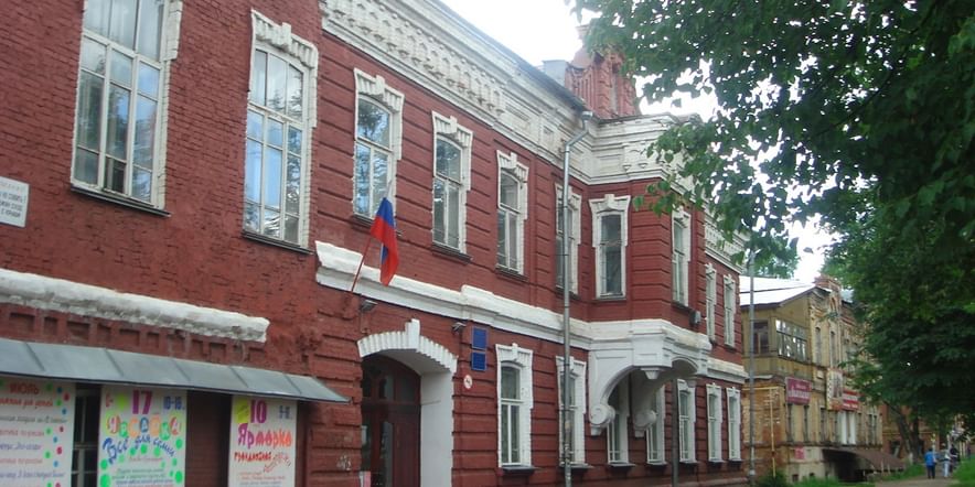Основное изображение для учреждения Районный центр культуры и досуга Слободского района