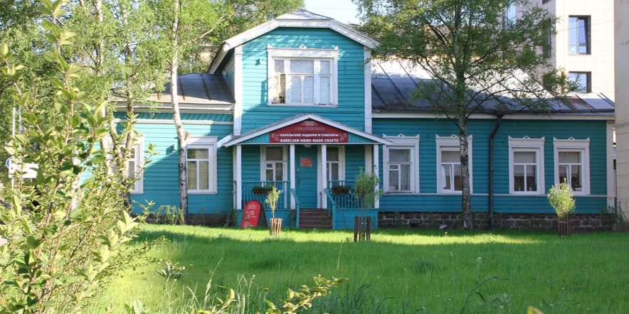Основное изображение для учреждения Дом ремесел города Петрозаводска