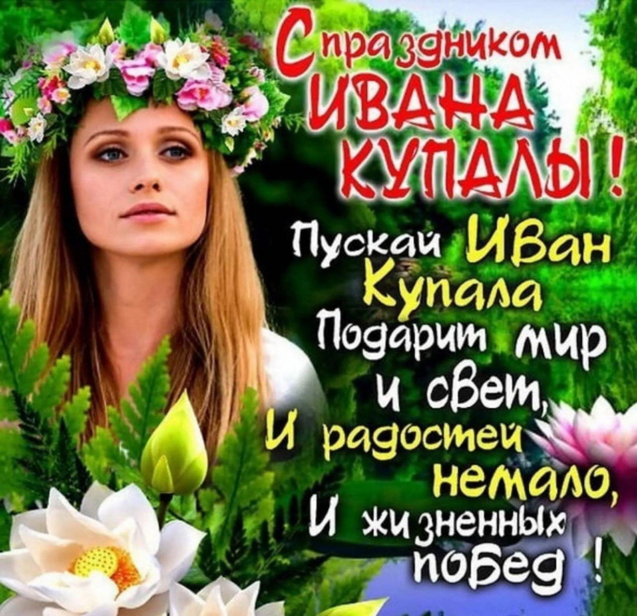 Описание рисунка к 9 мая