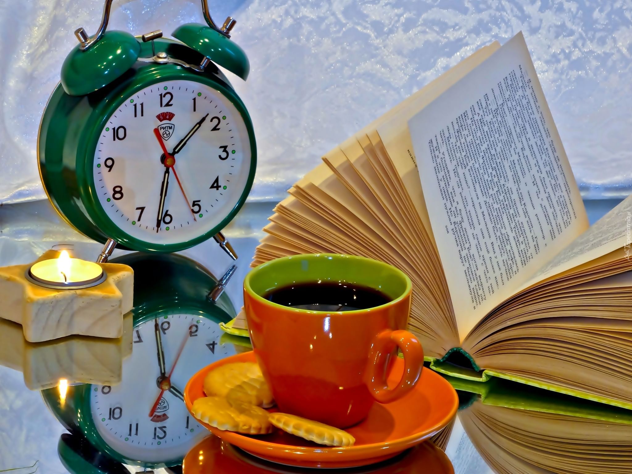 Утро книги картинки