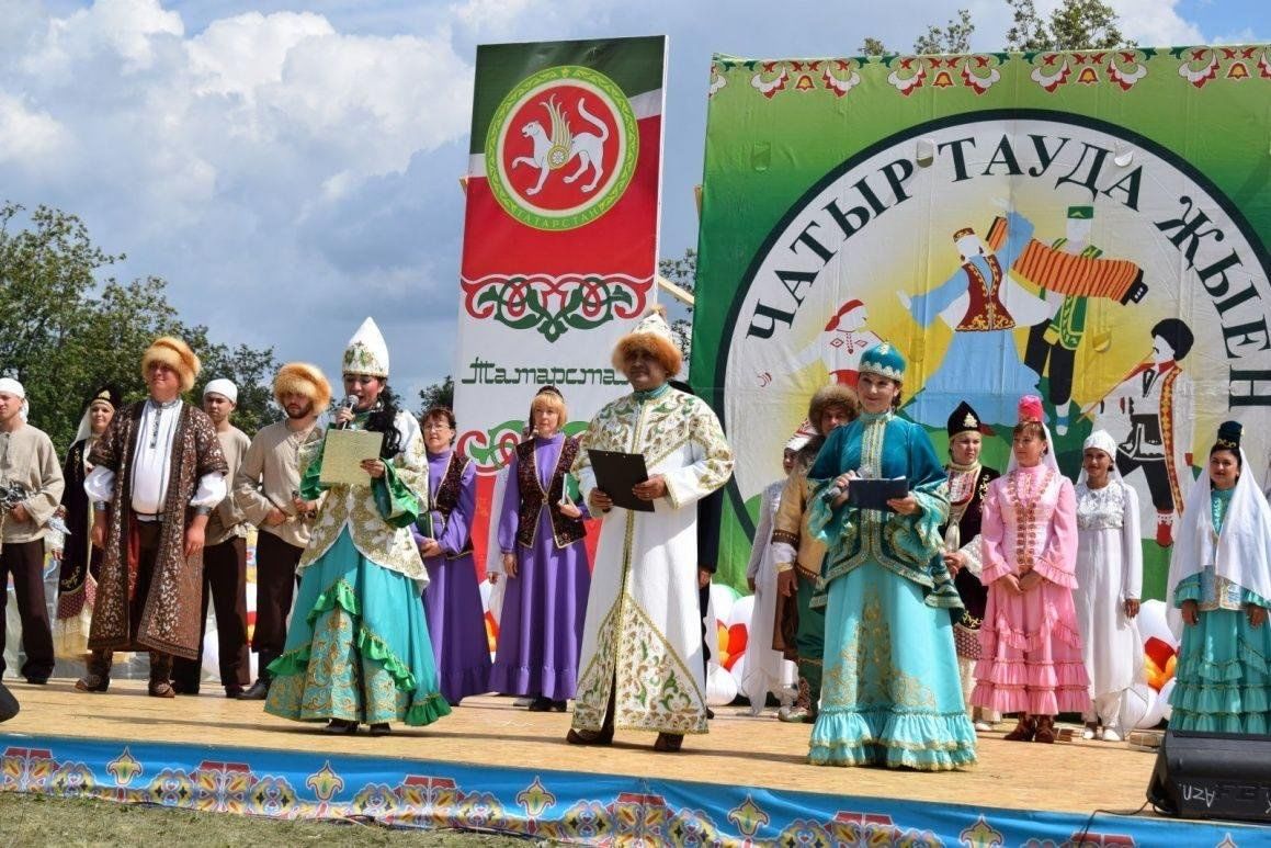 Чатыр тау азнакаево рисунок