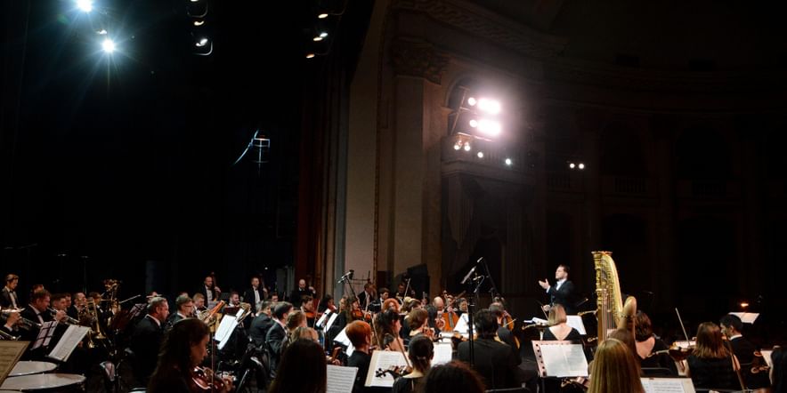 Основное изображение для события Концерт Сочинского симфонического оркестра