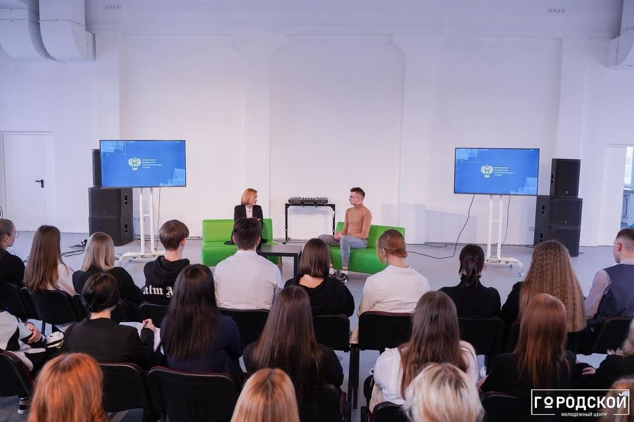 городской молодежный центр липецк. школа. городской молодежный центр липецк. квест хостел в липецке. информация о семинаре.