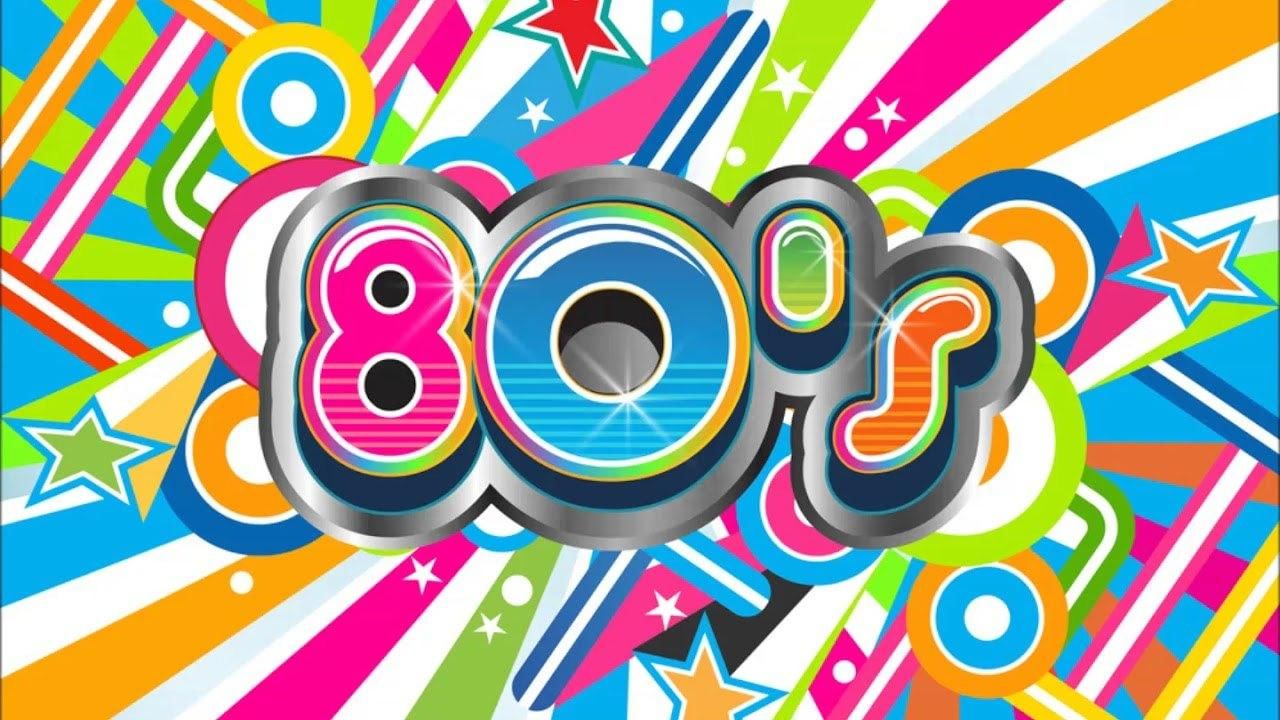 Дискотека 80 90 картинка