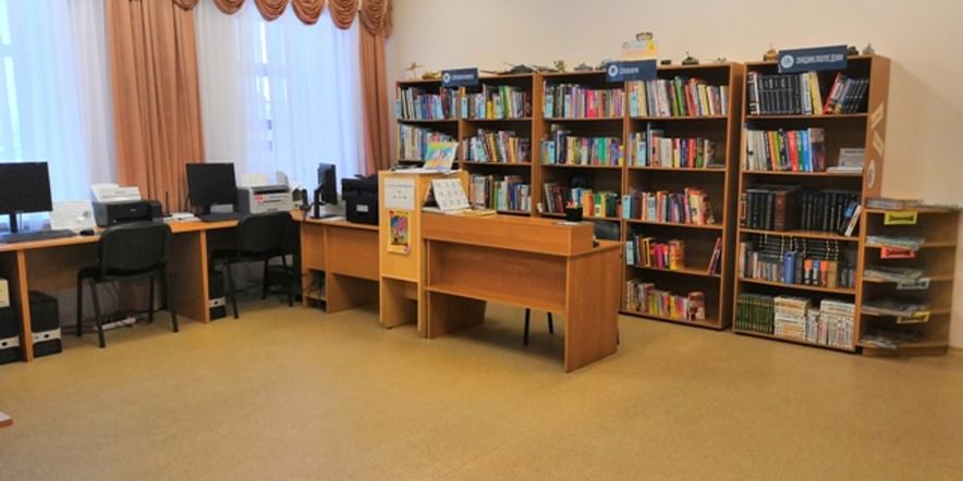 Основное изображение для учреждения Библиотека поселка Сосновка