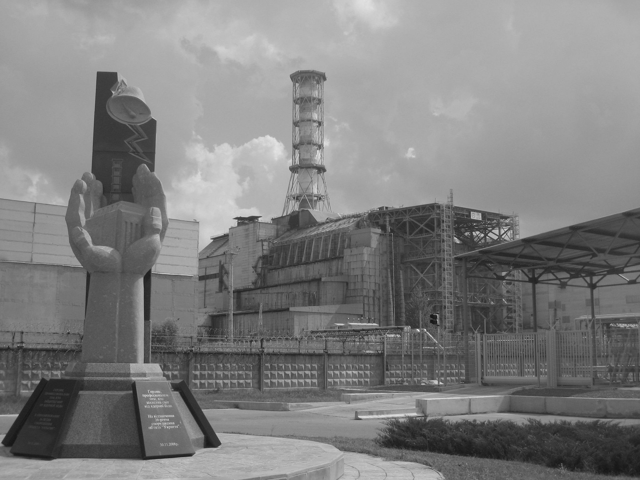 Все о чернобыле. Чернобыль 1986. Чернобыль АЭС. Припять АЭС. Площадь Чернобыльской АЭС.