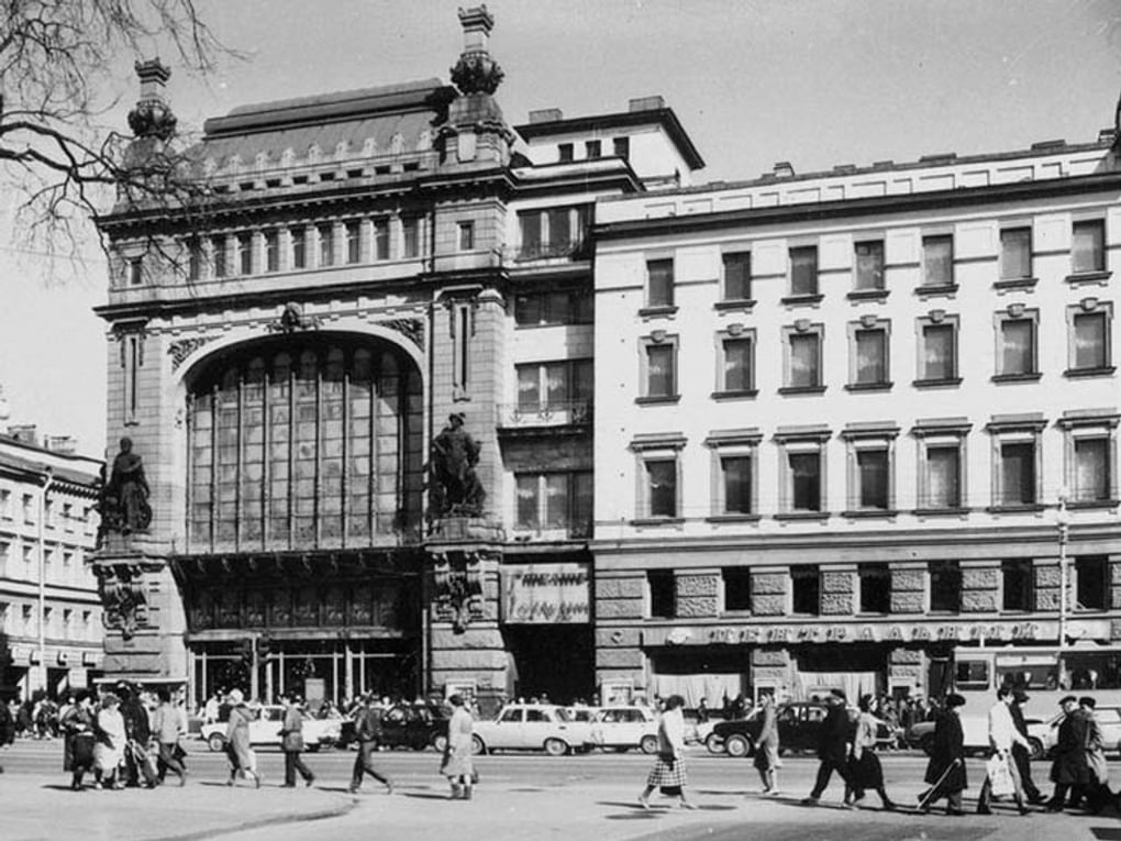 Здание дома братьев Елисеевых на Невском проспекте. Ленинград, 1989 год. Фотография: А.Ф. Шувалов / Государственный музей истории Санкт-Петербурга, Санкт-Петербург