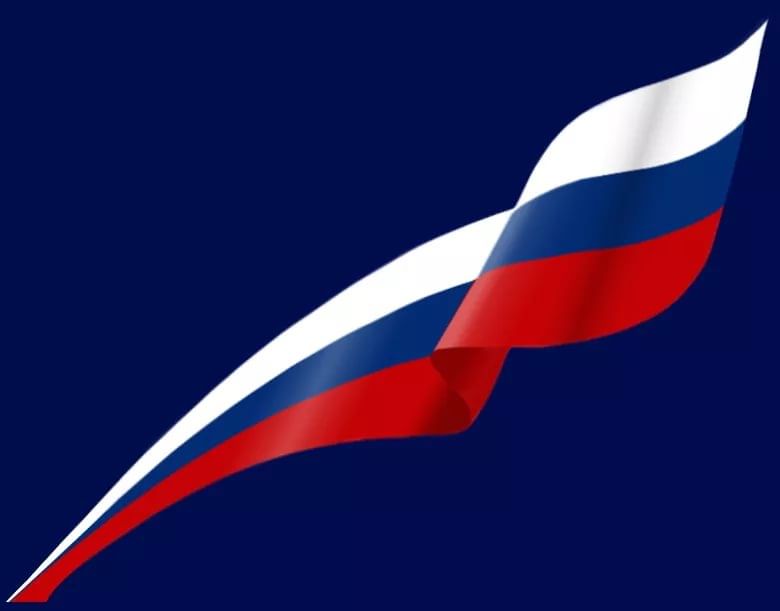 Flag logo. Триколор флаг. Фон российский Триколор. Флаг России красивый.