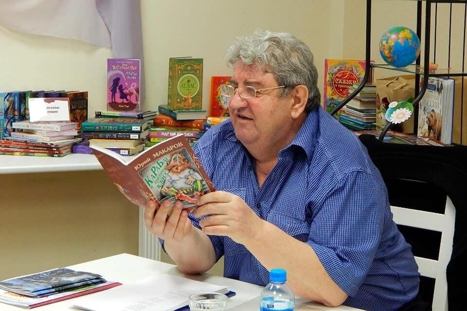 Грашин Юрий Иванович : Биография : ЗакС.Ру