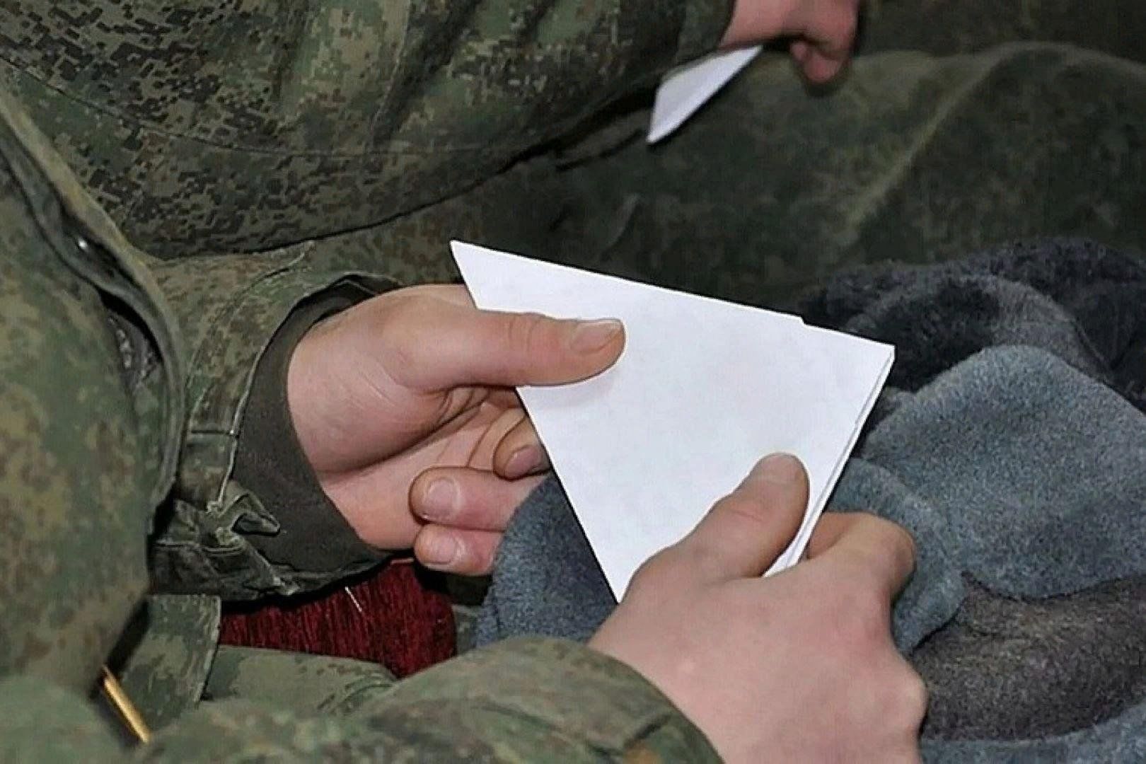 регистрация военнослужащих и членов фото 72