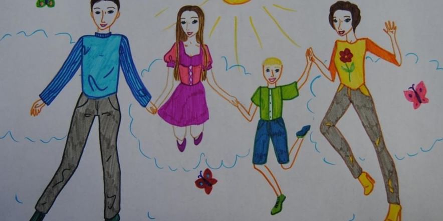 Основное изображение для события Конкурс детского рисунка«Наша дружная семья!»
