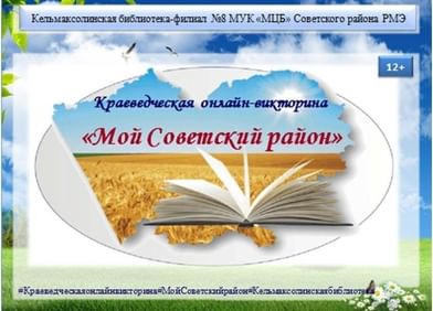 Проект по литературе моя книжная полка