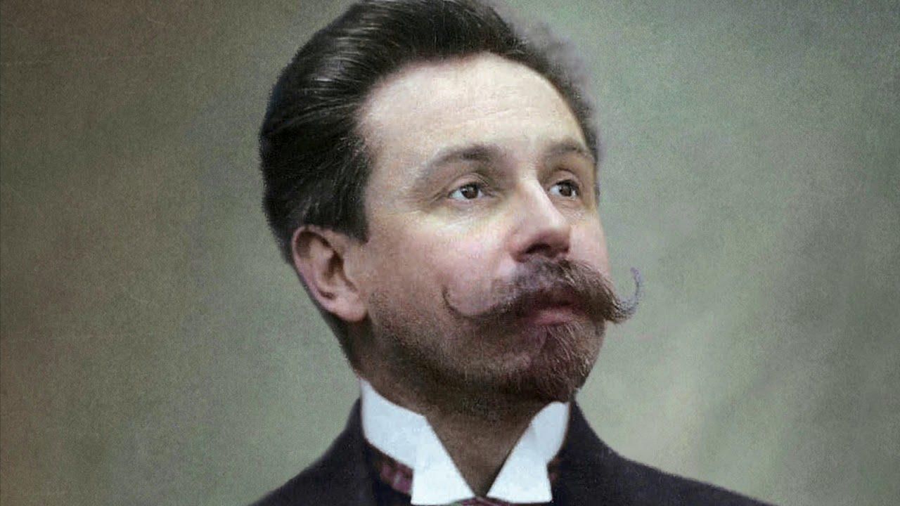 Академик скрябин фото