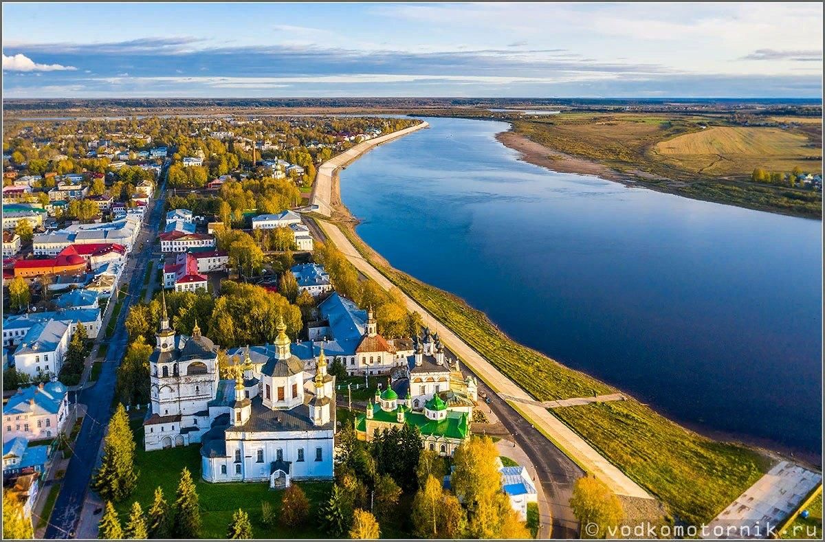 Великий устюг. Соборное Дворище Великий Устюг с высоты птичьего полёта. Город Великий Устюг с высоты птичьего полета. Великий Устюг летом с высоты птичьего полета. Великий Устюг центр города.