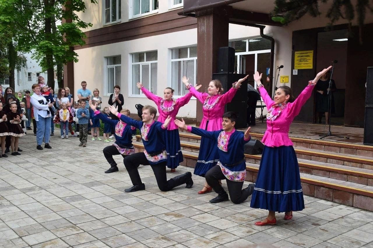 Концерт радость. Мероприятия на 1 июня.