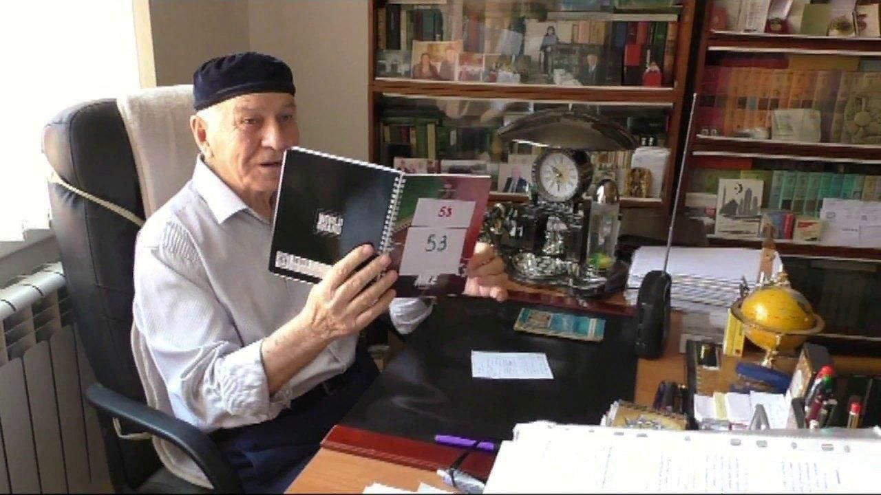 Шайхиев алвади презентация