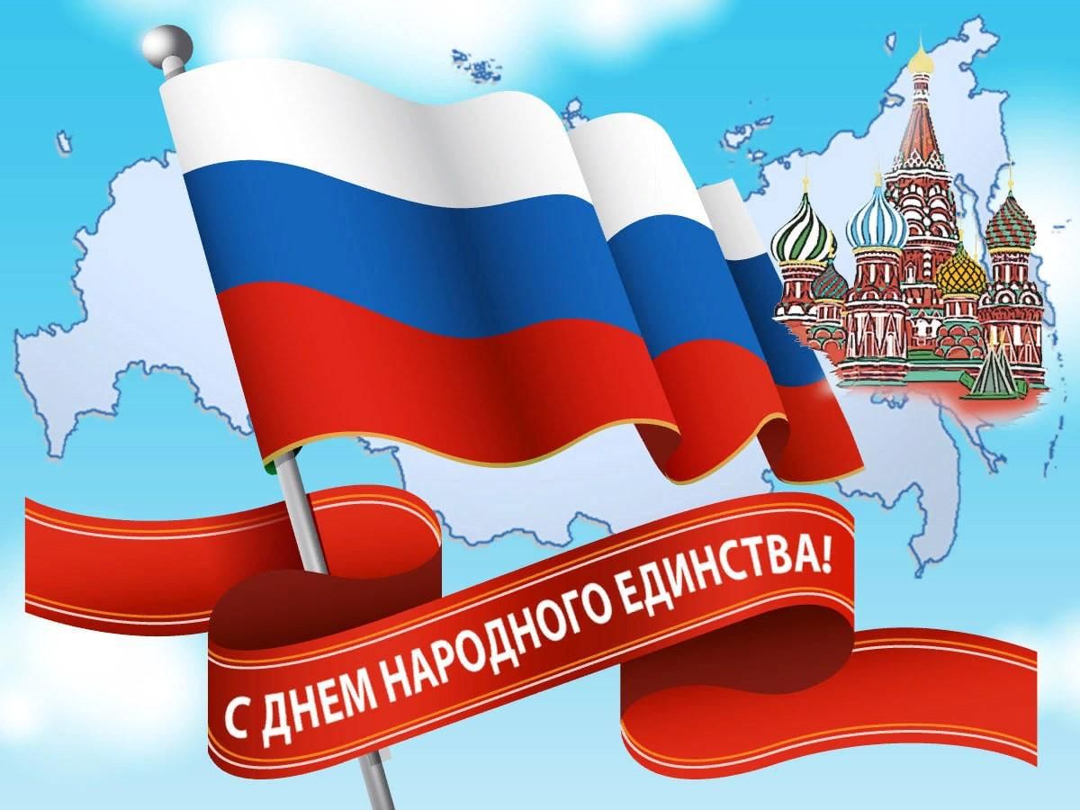 Единство народа -несокрушимая крепость 2022, Улан-Удэ — дата и место  проведения, программа мероприятия.