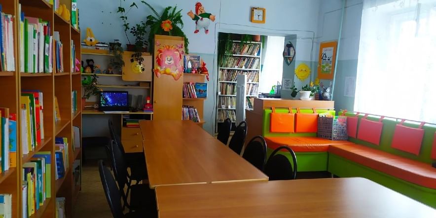 Основное изображение для учреждения Саткинская городская детская библиотека-филиал № 3