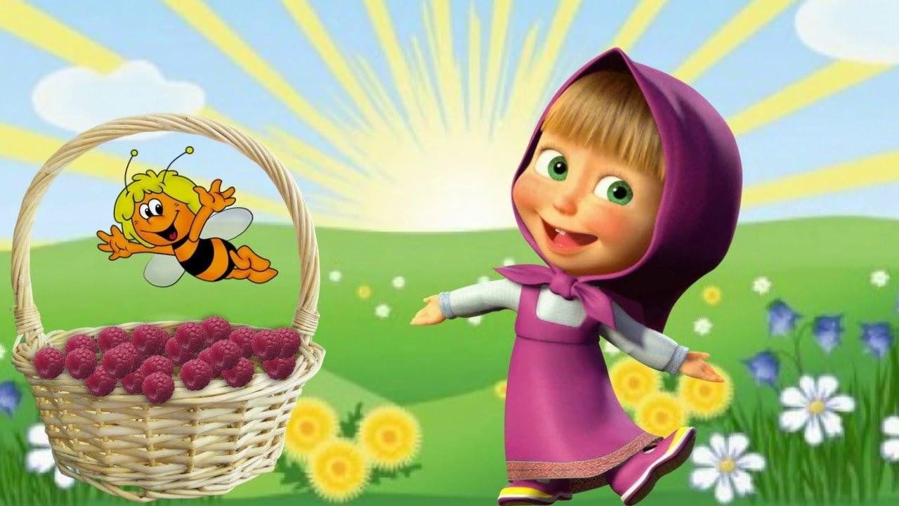 Детский песня малина. Маша с корзинкой. Маша с ягодами. Маша и медведь ягоды. Маша и медведь собирают ягоды.
