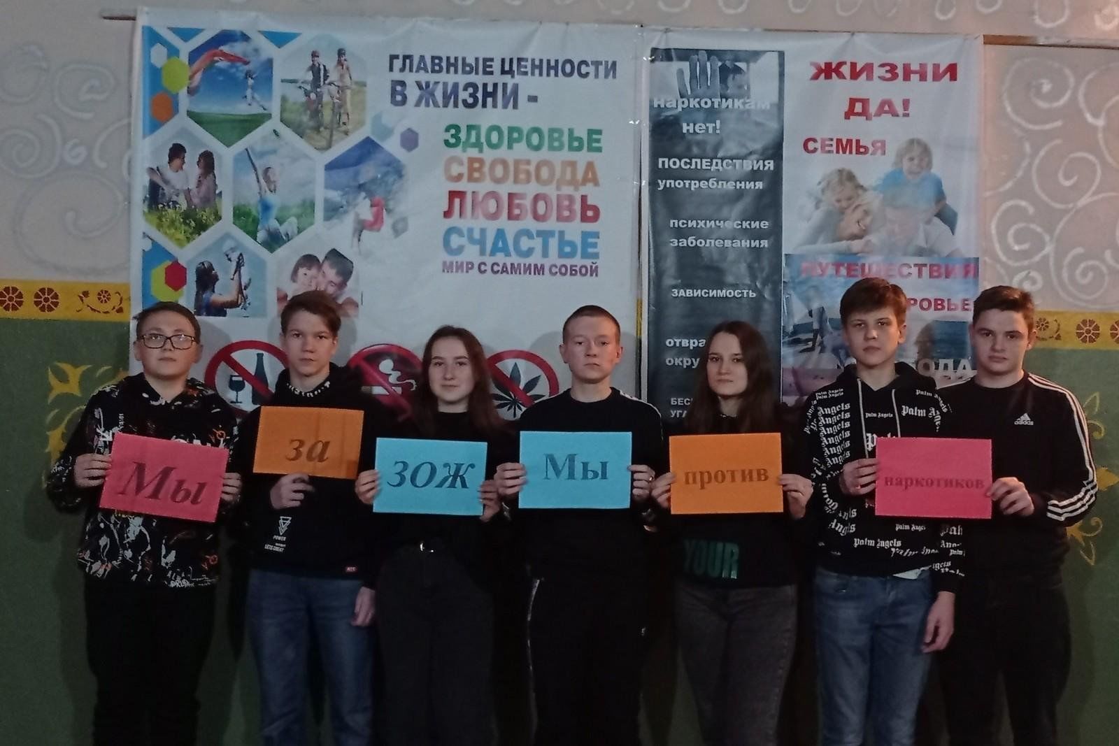Гранты на профилактику наркомании