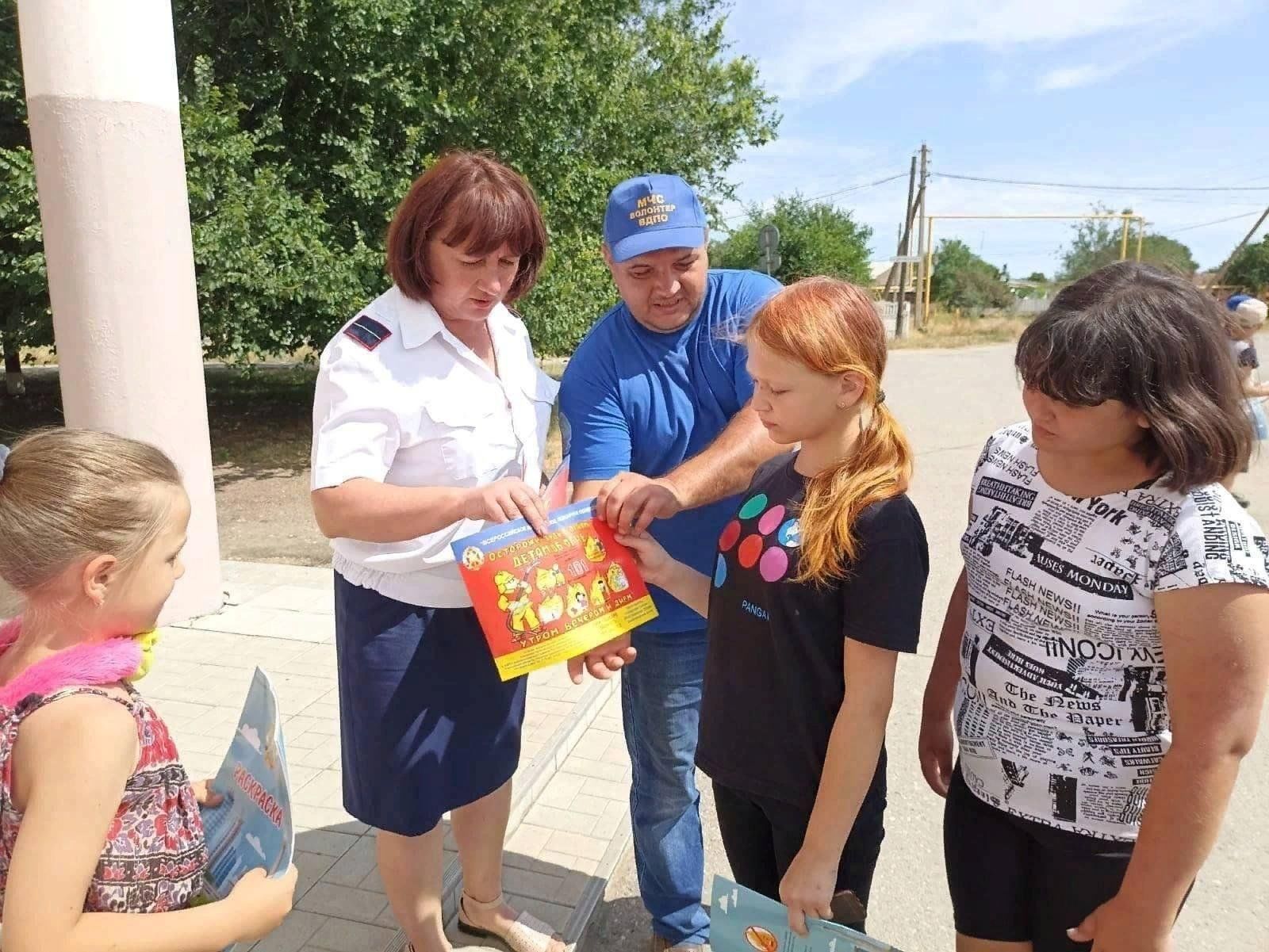 Прокуратура ракитянского района фотографии