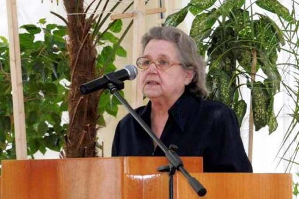 Чебышева Елена