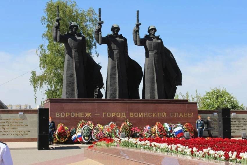 Чижовский плацдарм воронеж фото