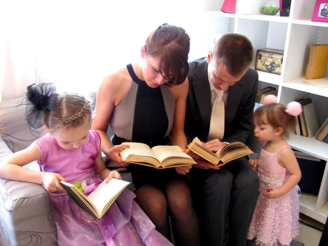 Сценарий мероприятия читаем всей семьей