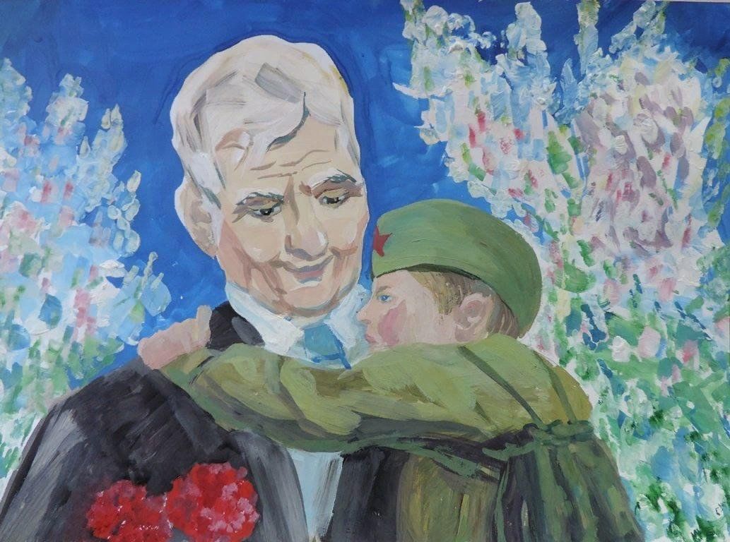 Рисунок памяти солдата