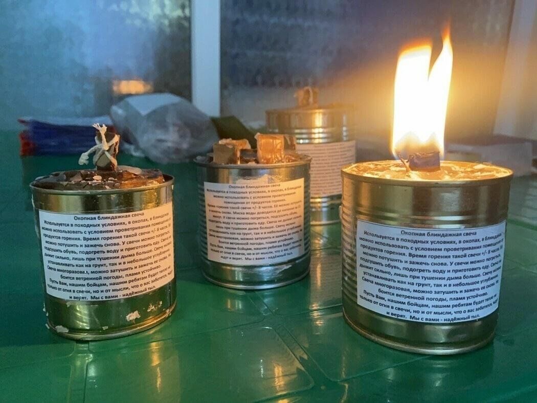 Блиндажные свечи своими руками в домашних Акция "Окопная свеча" по изготовлению окопных свечей для бойцов СВО 2023, Тернов