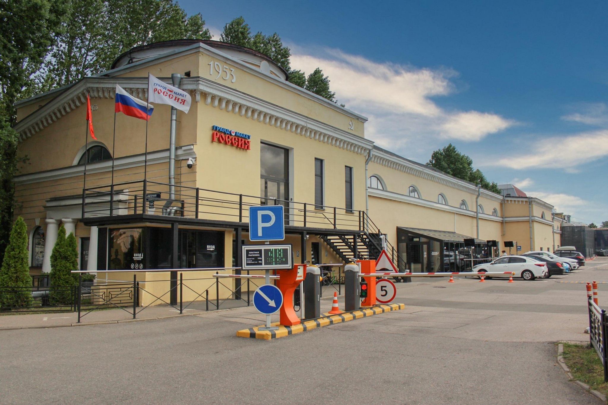 Музей «Гранд Макет Россия» — Санкт-Петербург, ул. Цветочная, д. 16.  Подробная информация о музее: расписание, фото, адрес и т. д. на  официальном сайте Культура.РФ