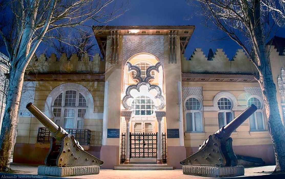 Евпатория краеведческий музей