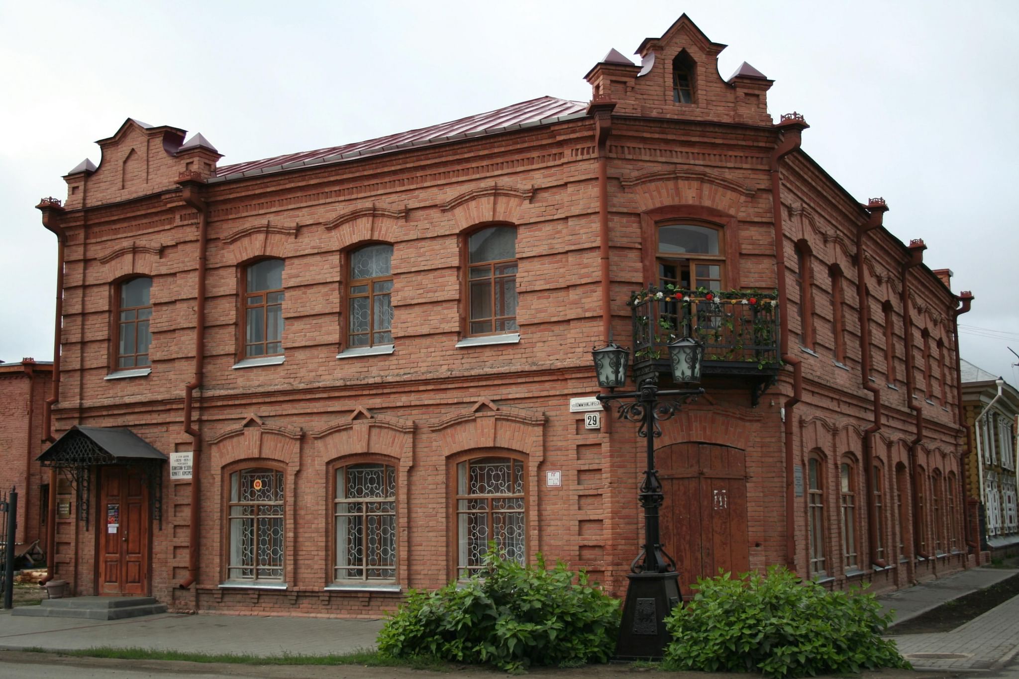 Каинск. Куйбышев дом купца Шкроева. Дом-музей в.в.Куйбышева НСО Куйбышев. Куйбышев дли музей Куйбышева. Купеческие дома города Каинск Куйбышев НСО.