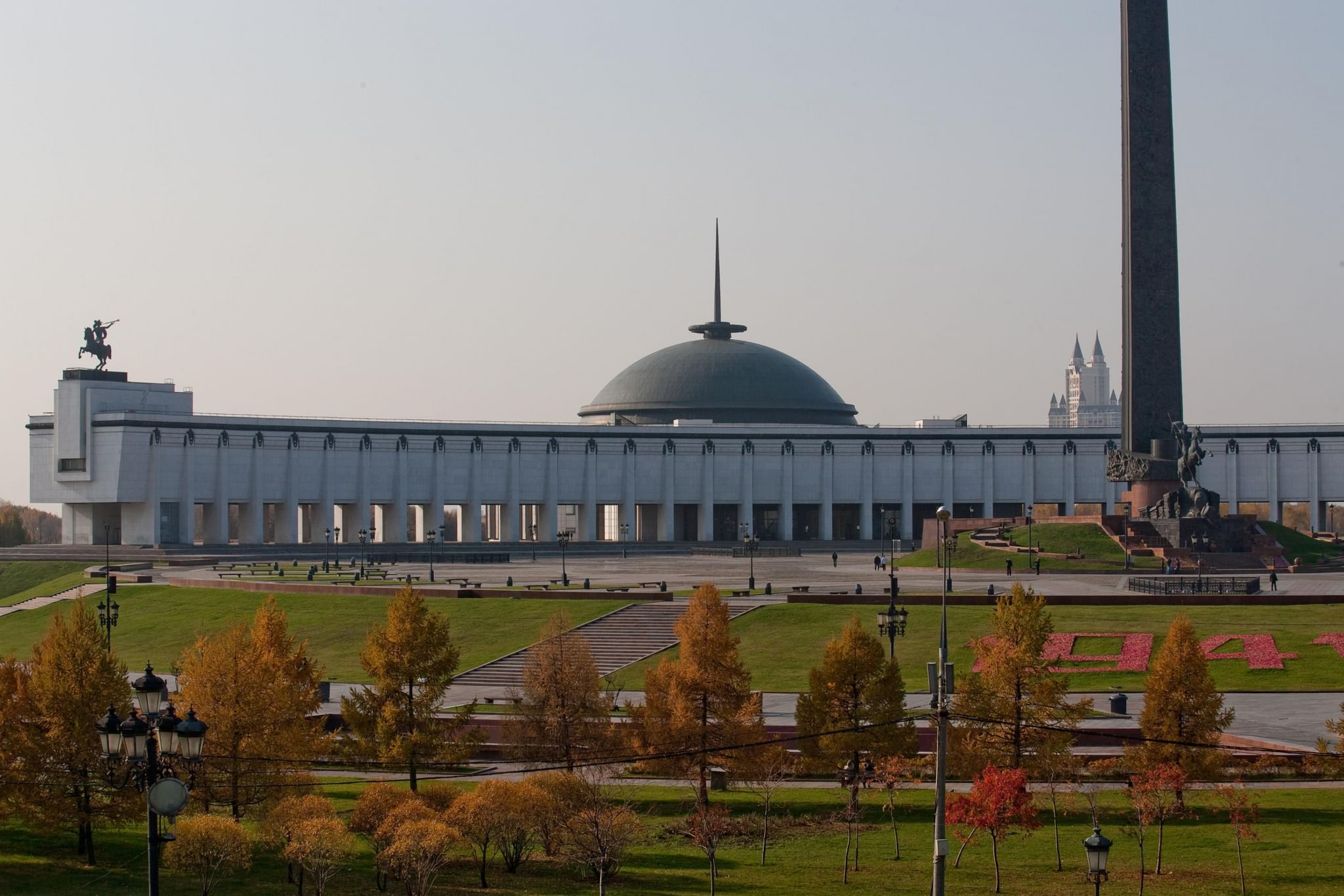 Музей в парке победы. Москва парк Победы музей Великой Отечественной войны. Поклонная гора музей Великой Отечественной войны. Музей Великой Отечественной войны в Москве на Поклонной горе. Центральный музей Победы Поклонная гора.