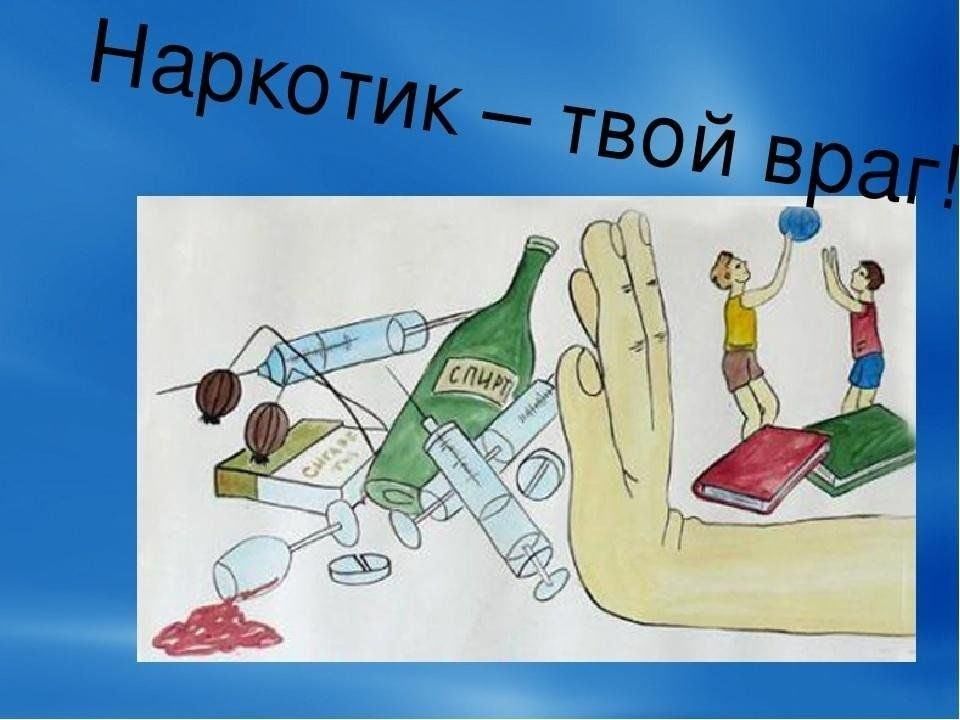 Сталин о врагах народа. Теперь вы поняли кто такие враги народа. Карикатуры на врагов народа. Враги народа 2024. Враги народа 2024.