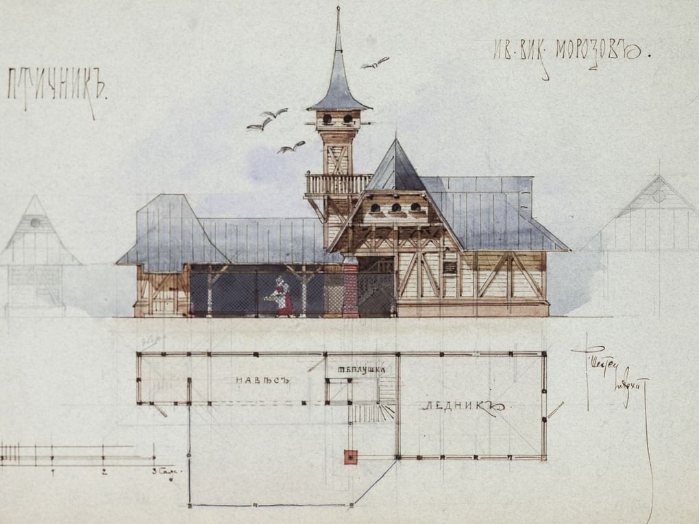 Федор Шехтель. Дача Морозова В.И. в Петровском парке в Москве. Эскиз птичника. 1895. Государственный научно-исследовательский музей архитектуры им. А.В. Щусева, Москва