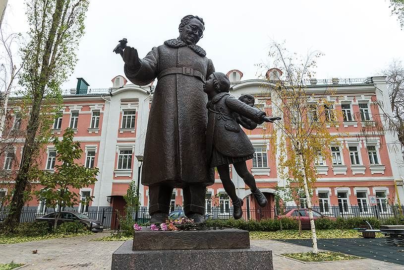 Памятник маршаку в воронеже фото Литературный час "Произведения С.Я. Маршака" 2019, Воронеж - дата и место провед