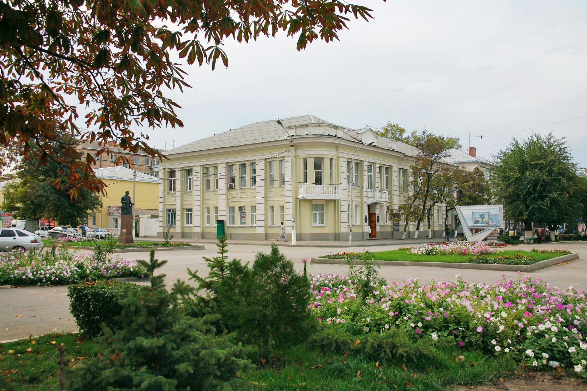 Сальск сочи. Сальский музей имени народного художника в.к Нечитайло. Сальский музей Нечитайло. Сальский музей имени народного художника в. к. Нечитайло выставка. Музей имени Нечитайло выставки Сальск.