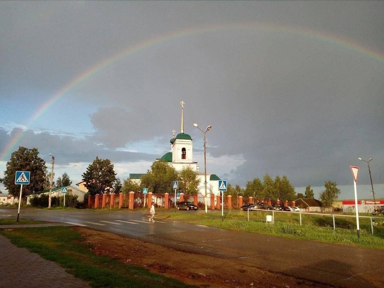 Квест «Мой любимый уголок родной земли» 2024, Граховский район — дата и  место проведения, программа мероприятия.