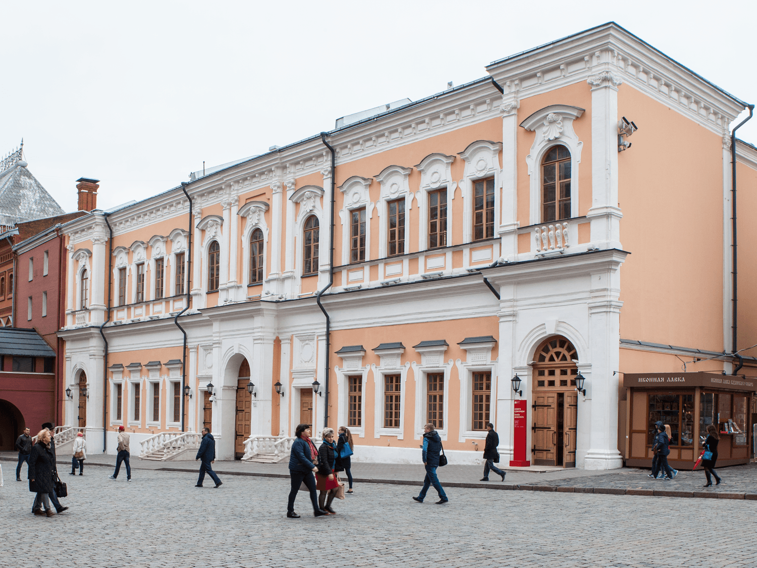 Музей Московского Кремля красная площадь 5