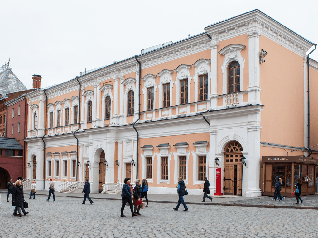 Палаты Монетного двора, Москва