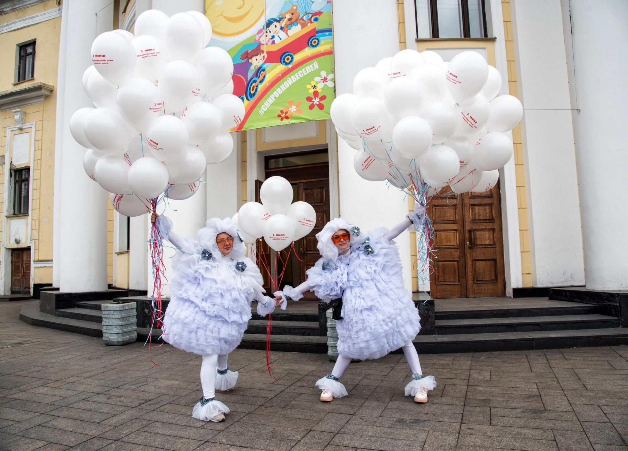 Самый детский день 2024, Мурманск — дата и место проведения, программа  мероприятия.