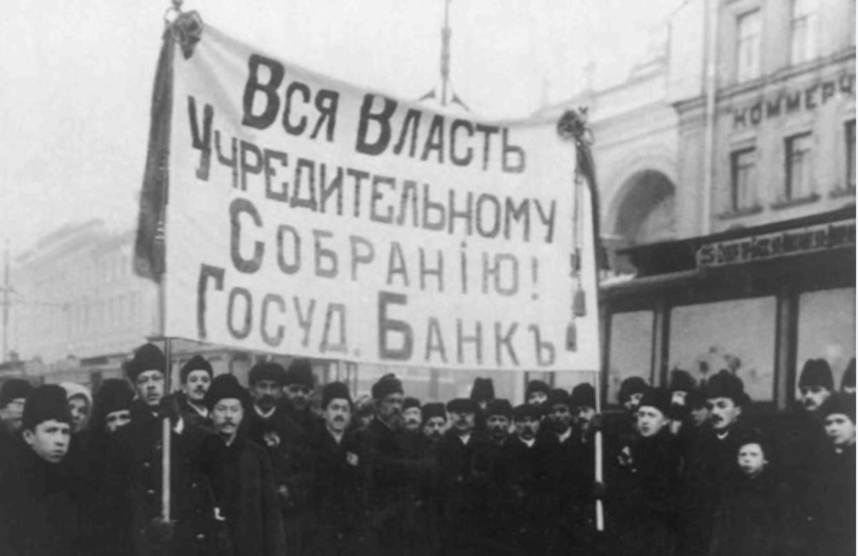 Учредительное собрание картина