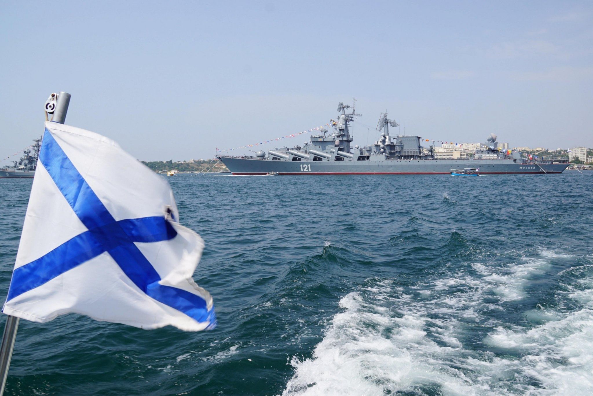 Военно морской флаг россии фото
