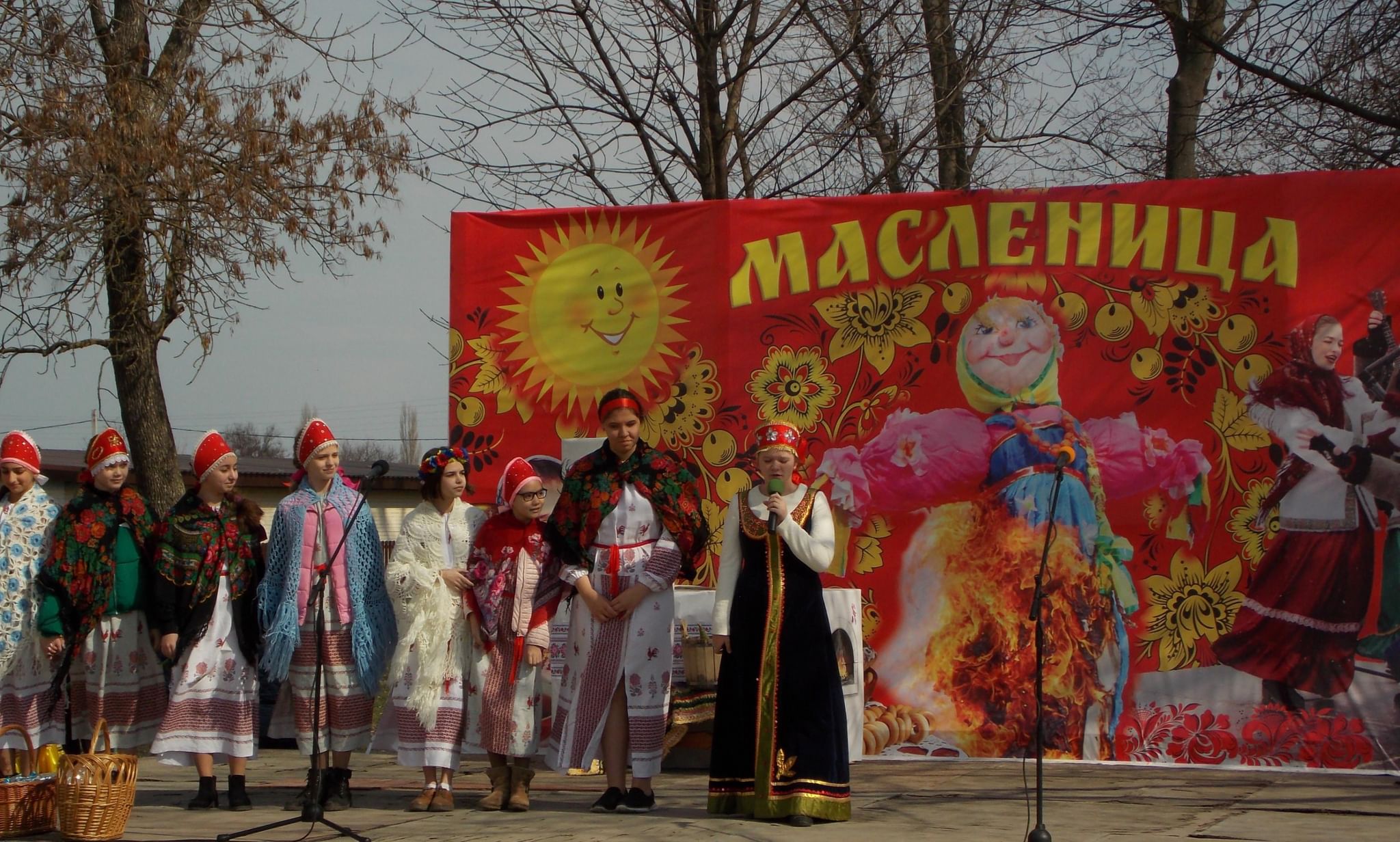 Сценарий прощай масленица. С праздником Масленицы и прощение. Прощай Масленица. Гулянье.