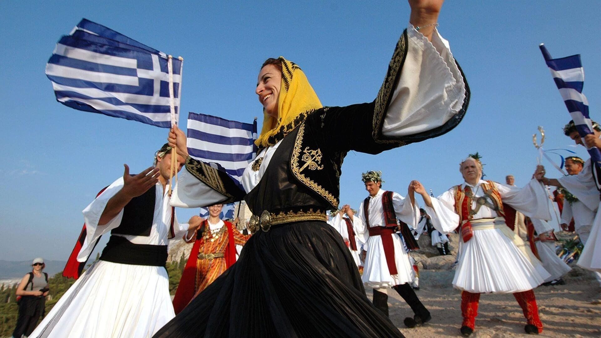 Свободное население греции. Гинайкратия в Греции. Гинайкратия фестиваль женщин в Греции. Традиции Греции. Греческие национальные традиции.